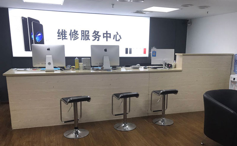 屯昌上饶苹果手机售后维修点地址电话信息