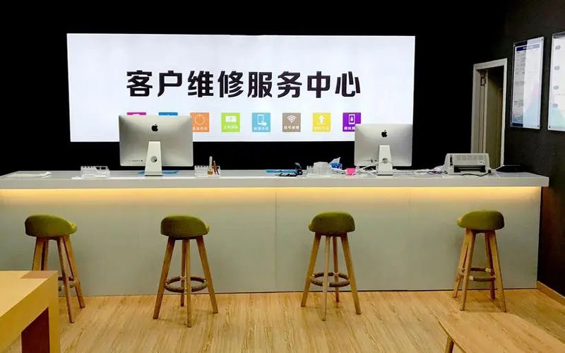 屯昌苹果手机维修点地址电话信息